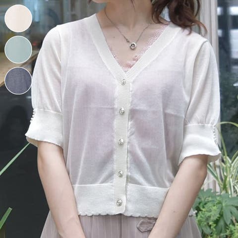 axes femme | IGAW0005200