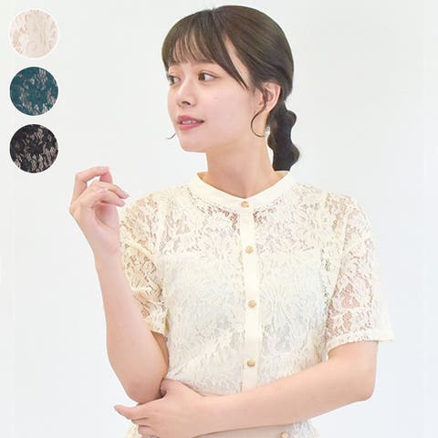 クロスチャーム付トップス | outlet | axes femme online shop