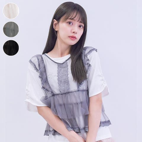 axes femme | IGAW0005321