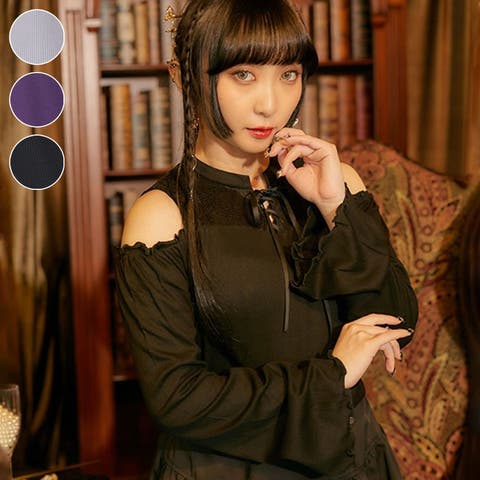 axes femme | IGAW0005306