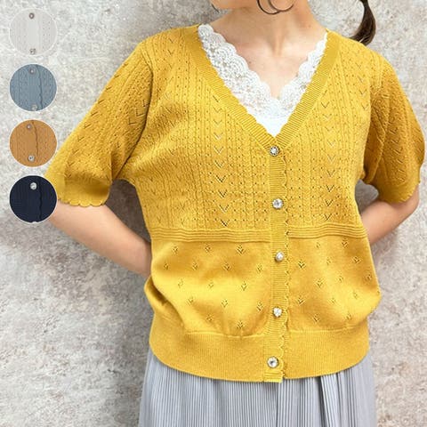 axes femme | IGAW0005026