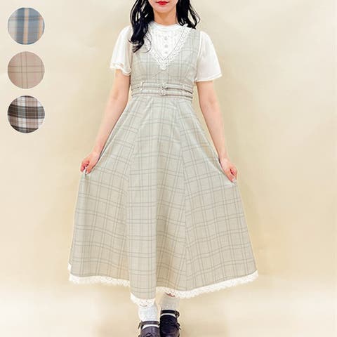 axes femme | IGAW0005059