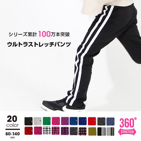 BABYDOLL | BYDK0001232