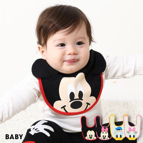 BABYDOLL | BYDK0004053