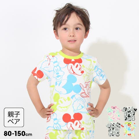 BABYDOLL（ベビードール） | 親子お揃い ディズニー 総柄Tシャツ 8391K (ボトム別売)