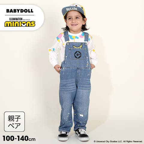 BABYDOLL | BYDK0006303