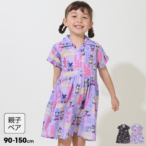 ワンピース・ドレス （キッズ）のアイテム - ファッション通販SHOPLIST ...