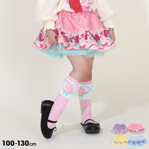 BABYDOLL | BYDK0006821