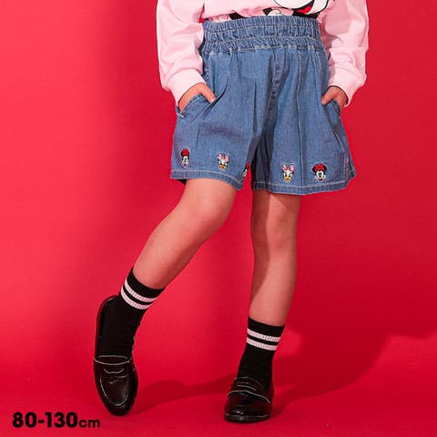 BABYDOLL | BYDK0007139