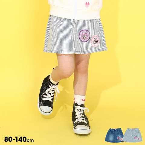 BABYDOLL | BYDK0007238
