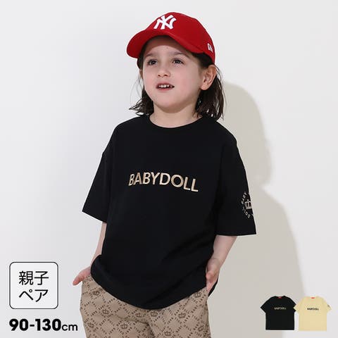 BABYDOLL | BYDK0007331