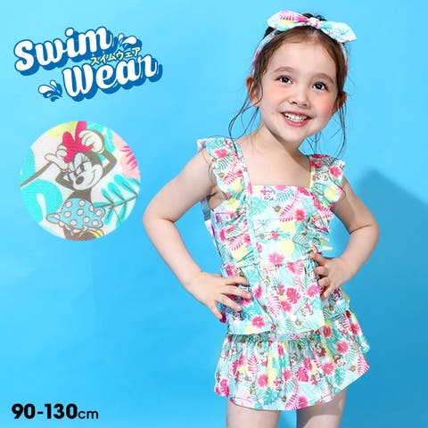 BABYDOLL | BYDK0007395