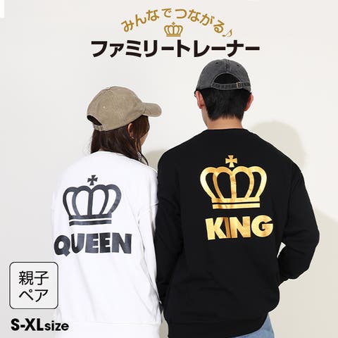 BABYDOLL | BYDK0007120