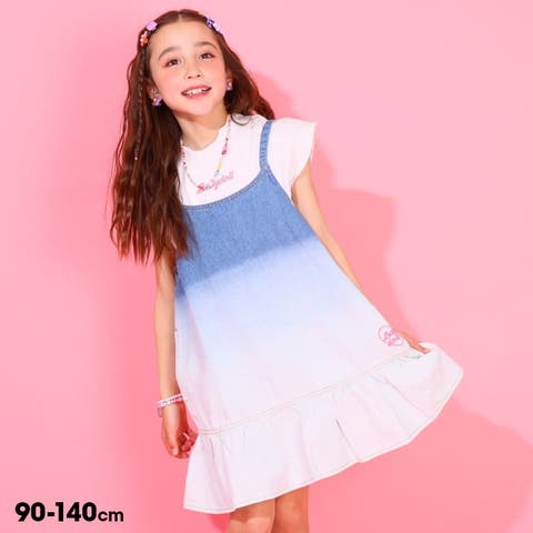 BABYDOLL | BYDK0007424