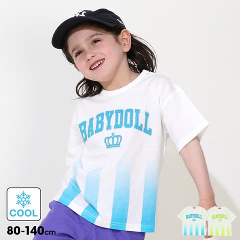 BABYDOLL | BYDK0007458