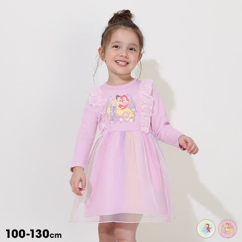 BABYDOLL | BYDK0007520