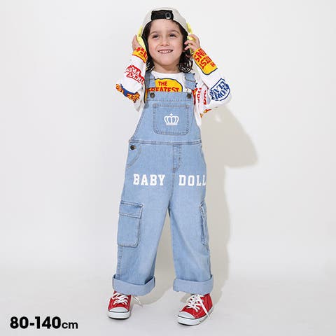BABYDOLL | BYDK0007550