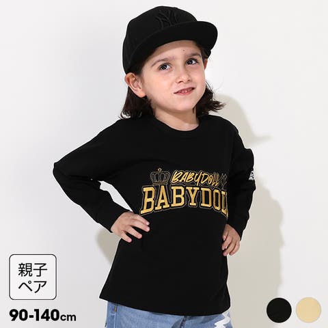 BABYDOLL | BYDK0007554
