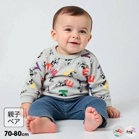 BABYDOLL | BYDK0007591