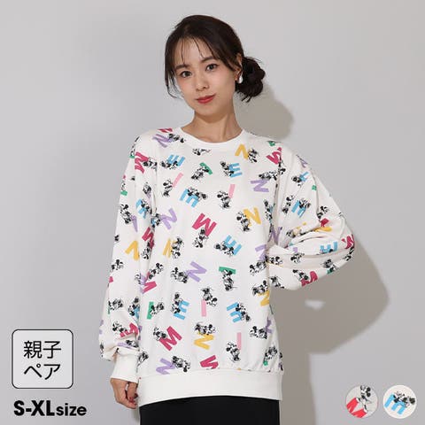 BABYDOLL | BYDK0007593