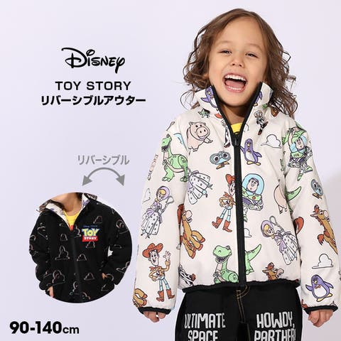 BABYDOLL | BYDK0007784