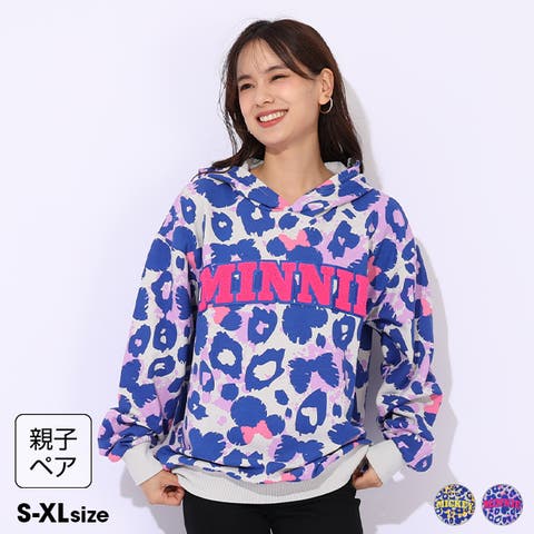 BABYDOLL | BYDK0007699