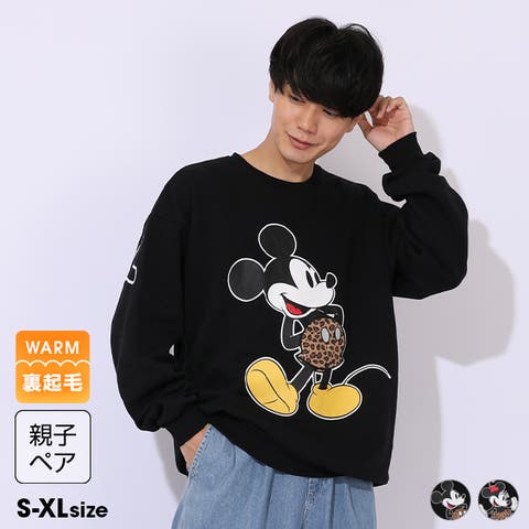 BABYDOLL | BYDK0007684