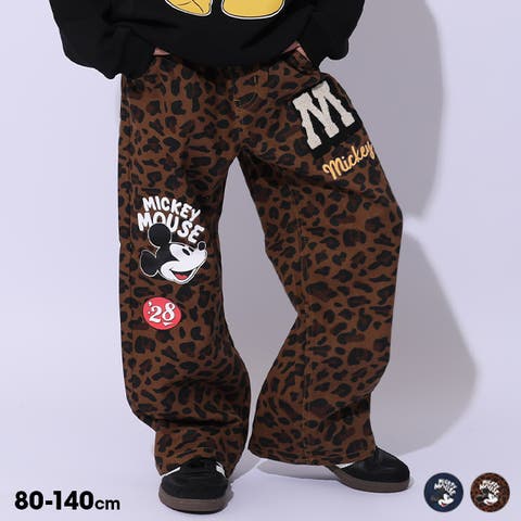 BABYDOLL | BYDK0007703