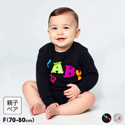 BABYDOLL | BYDK0007660