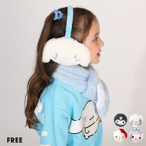 BABYDOLL | BYDK0007832