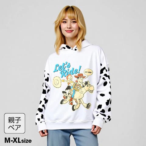 BABYDOLL | BYDK0007786