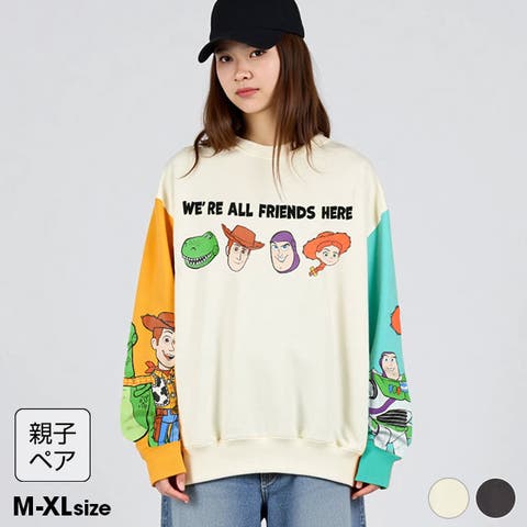 BABYDOLL | BYDK0007788