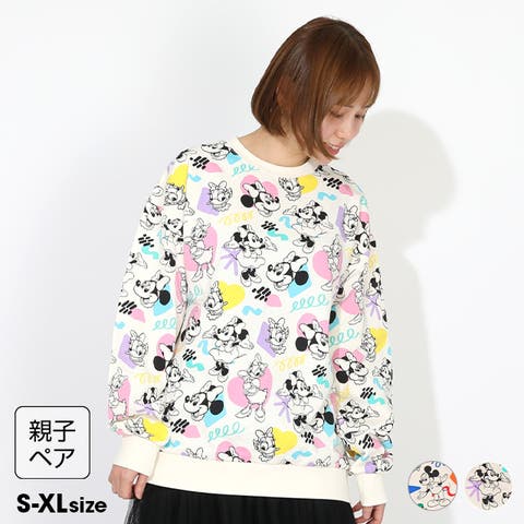 BABYDOLL | BYDK0007853