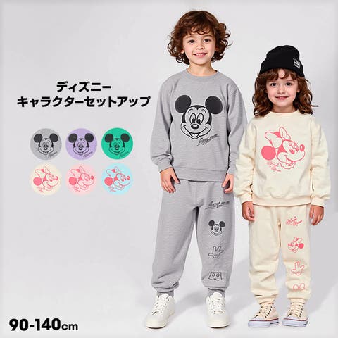 BABYDOLL（ベビードール） | ディズニー キャラクターセットアップ 1204K