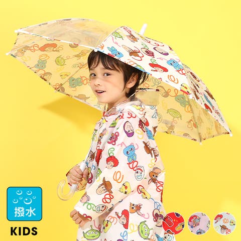 BABYDOLL | BYDK0007938