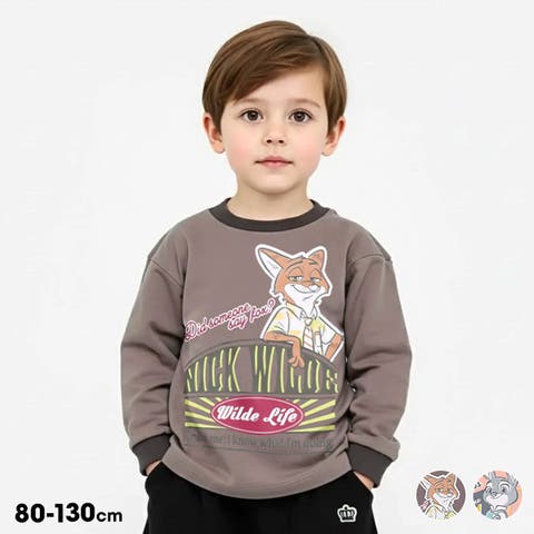 BABYDOLL | BYDK0007839