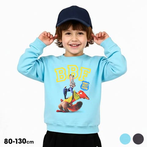 BABYDOLL | BYDK0007840