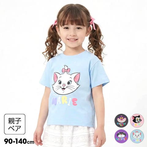 BABYDOLL（ベビードール） | 親子お揃い ディズニー フロッキーTシャツ 1341K