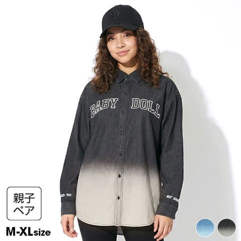 BABYDOLL | BYDK0007941