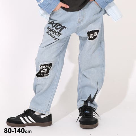 BABYDOLL | BYDK0007942