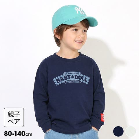 BABYDOLL | BYDK0007949