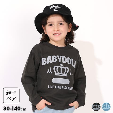 BABYDOLL | BYDK0007943