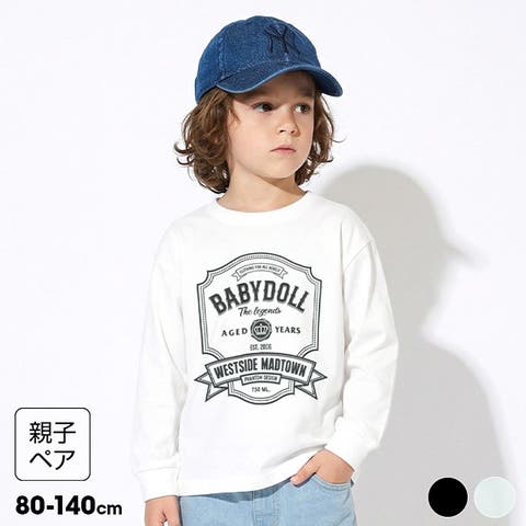 BABYDOLL | BYDK0007947