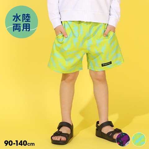 BABYDOLL | BYDK0008074