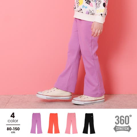 BABYDOLL | BYDK0007870