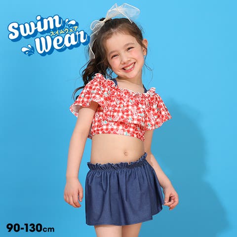 BABYDOLL | BYDK0008077