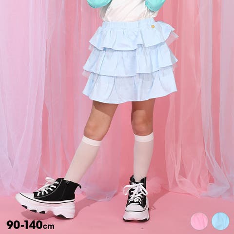 BABYDOLL | BYDK0007957