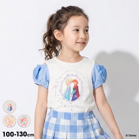 BABYDOLL | BYDK0007983