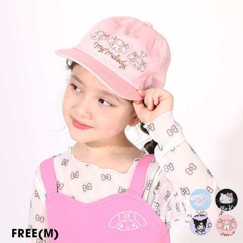 BABYDOLL | BYDK0007919