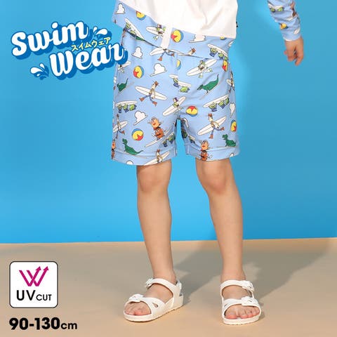 BABYDOLL | BYDK0008081